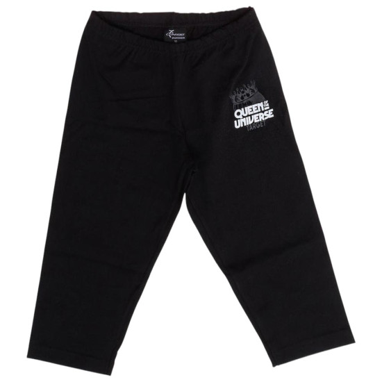 Target Παιδικό σετ Tee & 3/4 Leggings Single Jersey Set ''Queen'' Target Παιδικό σετ Tee & 3/4 Leggings Single Jersey Set ''Queen''